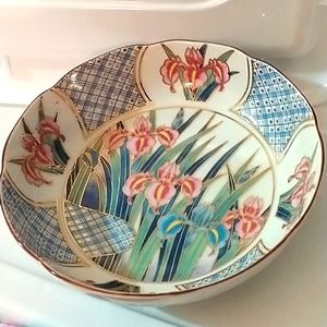 VTG Ayame Japan Decor Iris Bowl 🥣